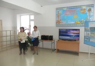 "Тәуелсіздік-рухани жаңғыру кепілі" атты іс-шара