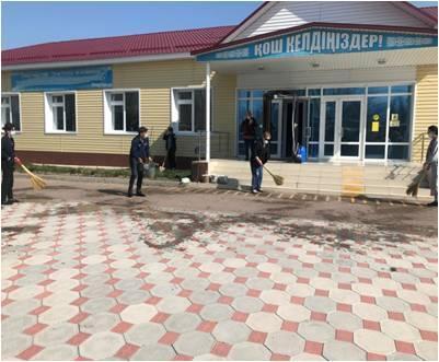 Сенбілік өткізу