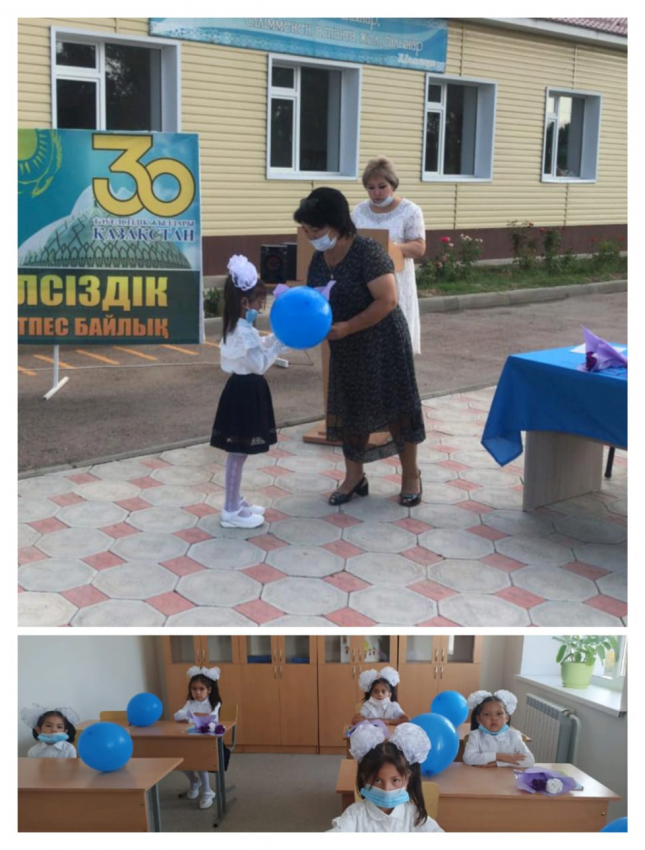 "Кел,балалар оқылық!"