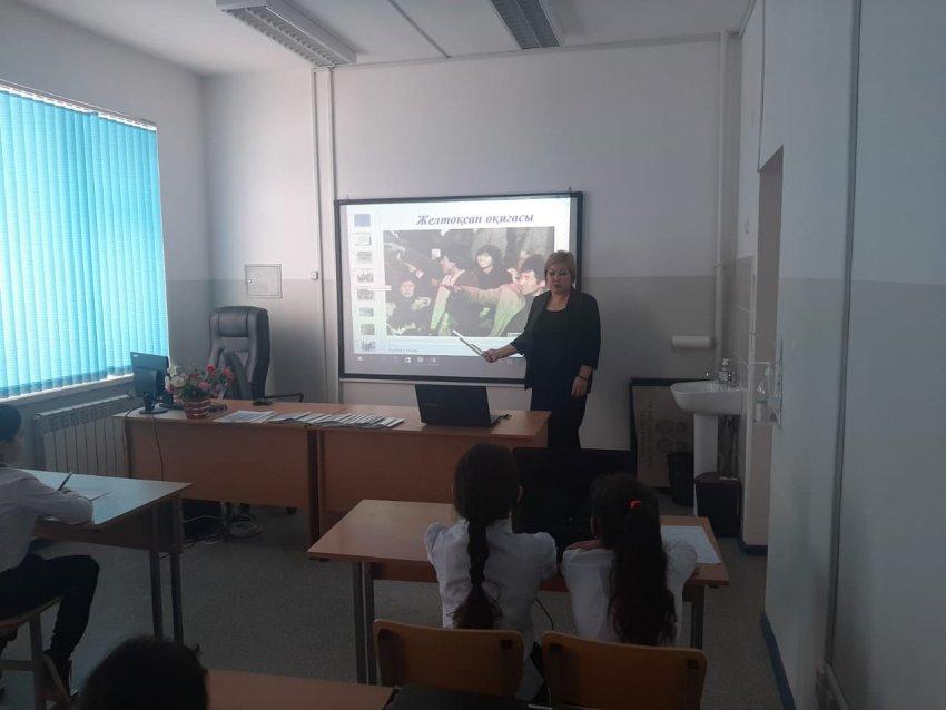 "Тәуелсіздік-елімнің ерлік жолы!"