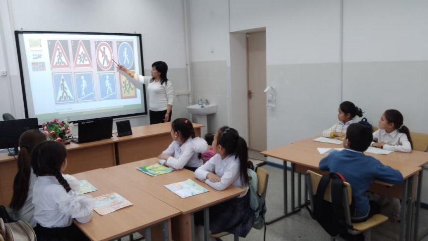 Жол бағытындағы ерекше белгілер