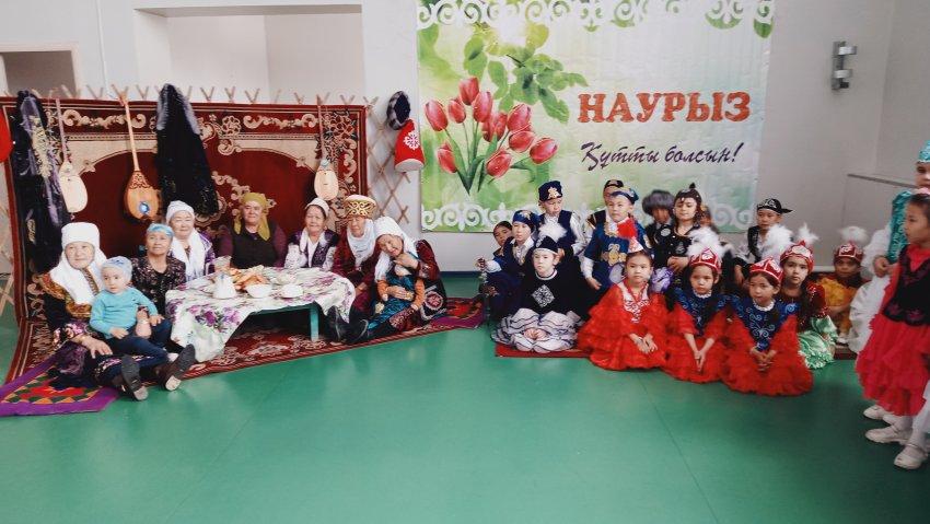 "Қош келдің,әз Наурыз!"