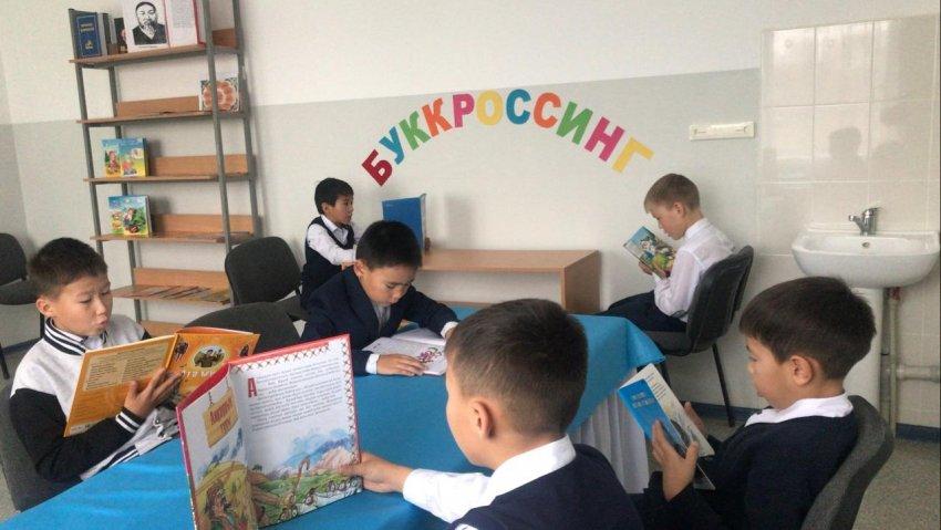 «Кітап оқуға құмарлық» атты тәрбие сағаты болып өтті.