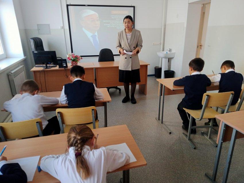 "Елімнің  бақытын  тербеткен -Тәуелсіздік"   4 сынып
