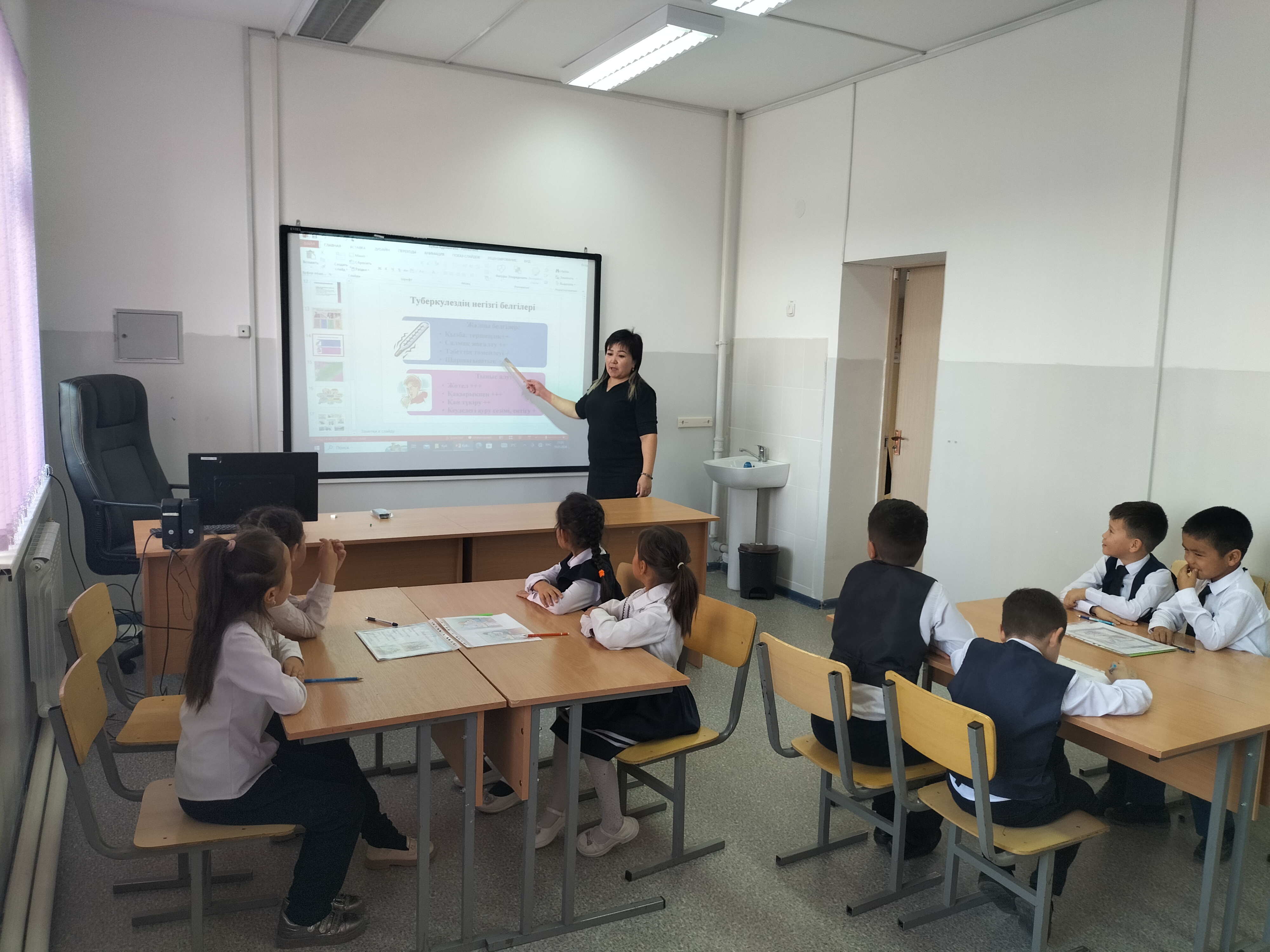"21 қараша Дүниежүзілік туберкулез ауруымен күрес күні
