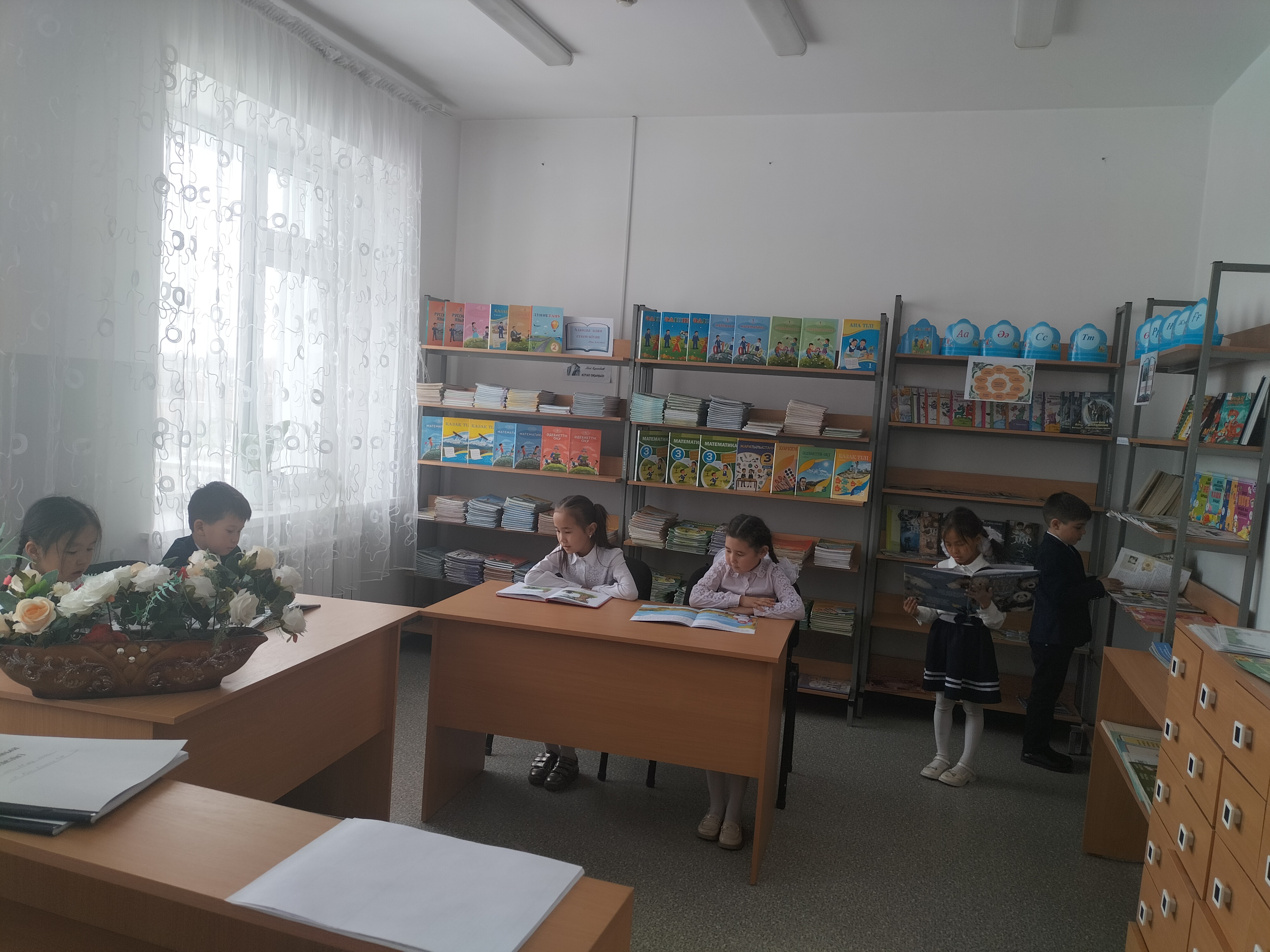 "Кітап - ең сабырлы ұстаз"