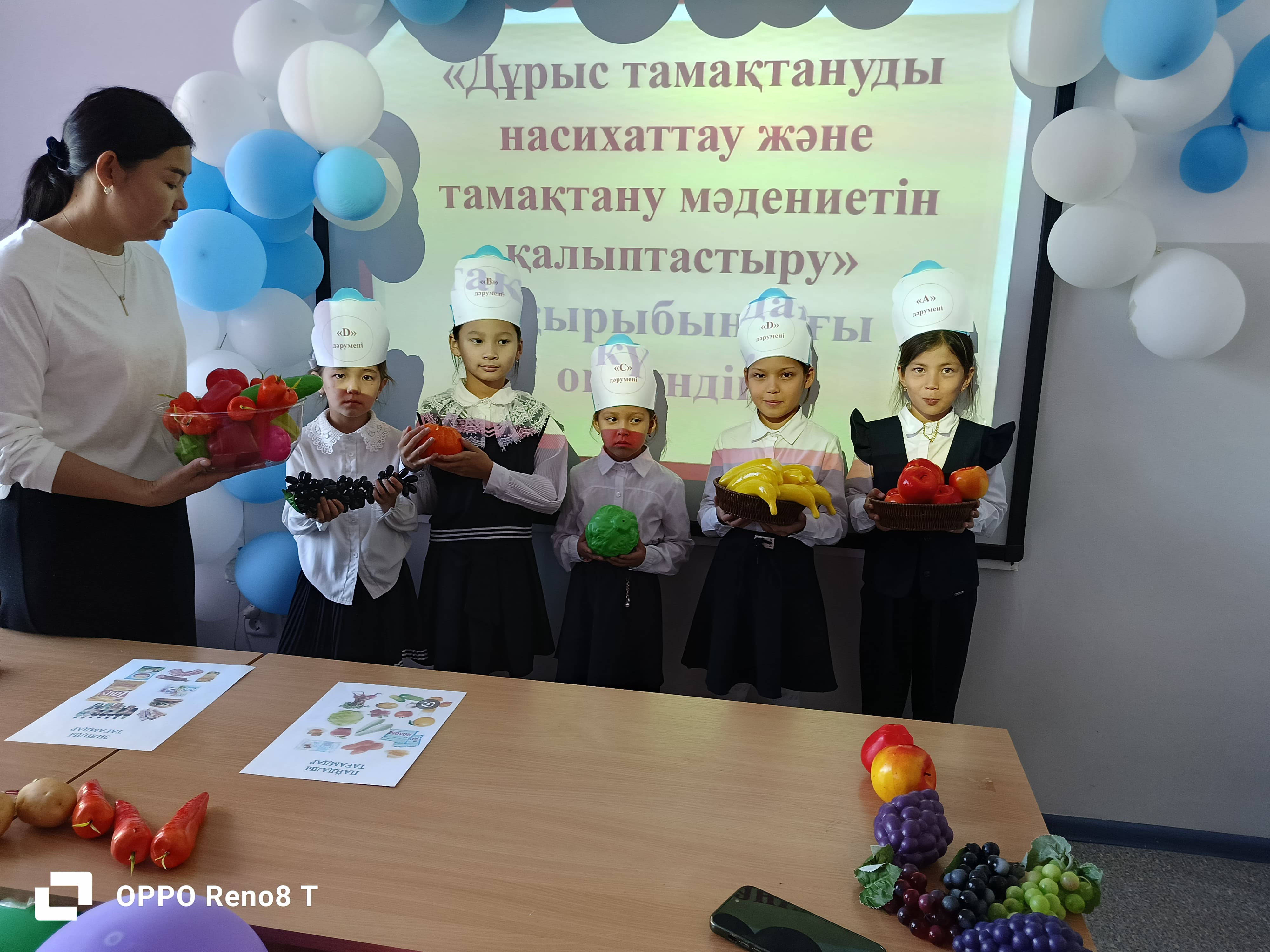 «Дұрыс тамақтануды насихаттау және тамақтану мәдениетін қалыптастыру» тақырыбында онкүндіктің ашылуы
