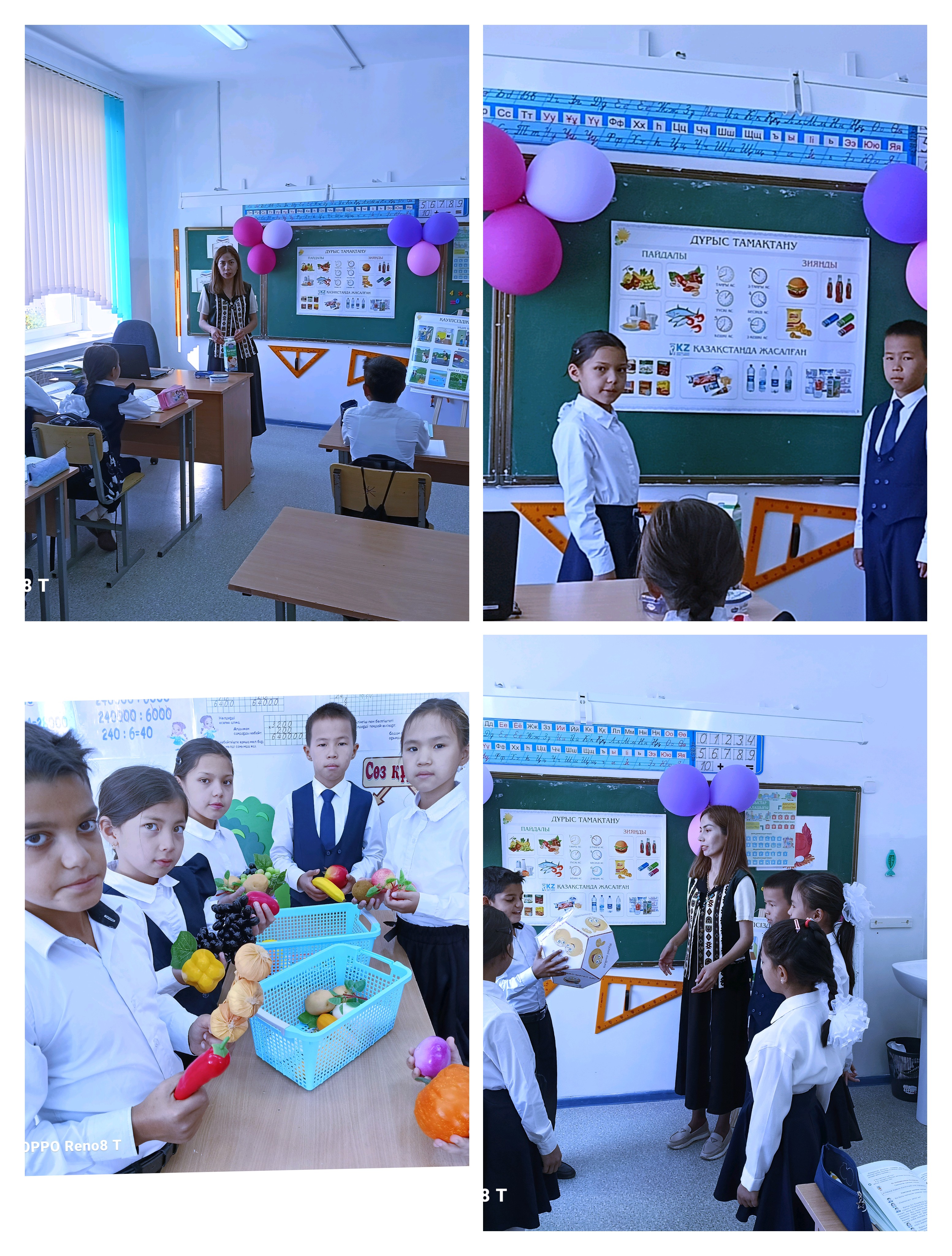 "Денсаулық және дұрыс тамақтану"