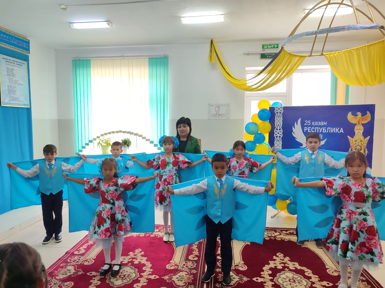 "Республикам менің"