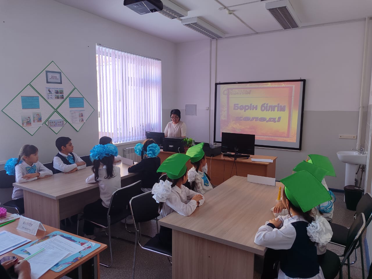 "Бәрін білгім келеді" интеллектуалдық ойын сайысы өткізілді